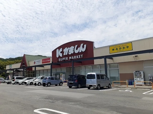 かましん馬頭店まで200m