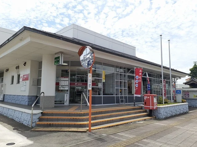 馬頭郵便局まで600m