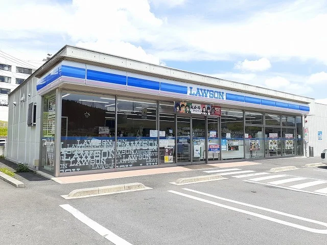 ローソン那珂川馬頭店まで600m