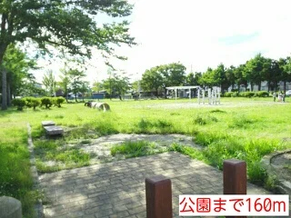 公園まで160m