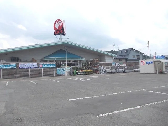 コメリ会津高田店まで1200m
