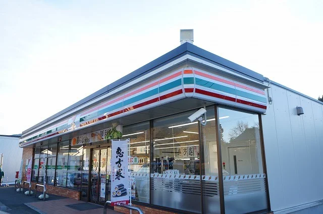 セブンイレブン船引砂子田店まで1100m