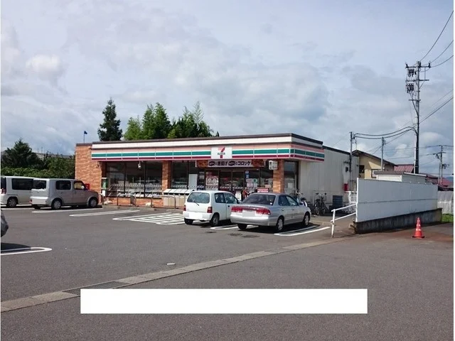 セブンイレブン会津石堂町店まで400m