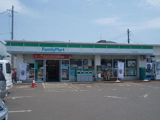 ファミリーマート会津千石店まで600m