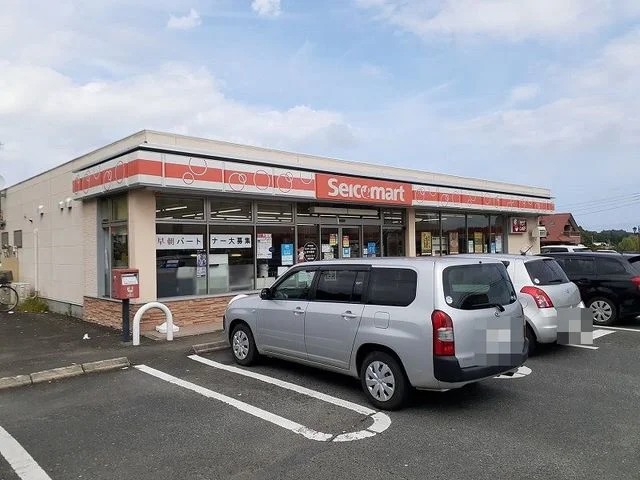 セイコーマート高萩手綱店まで100m