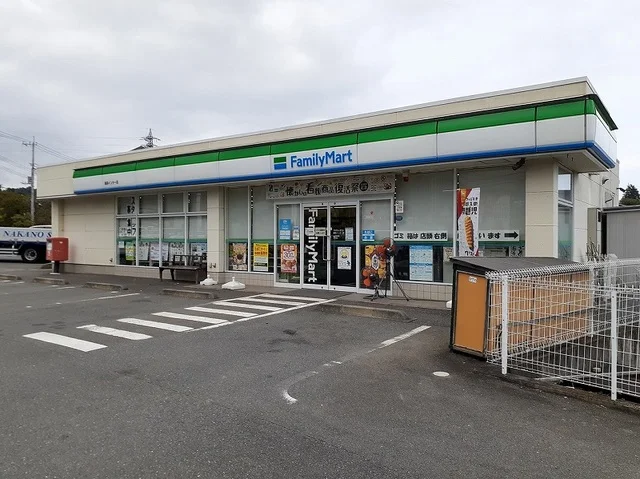 ファミリーマート高萩インター店まで750m