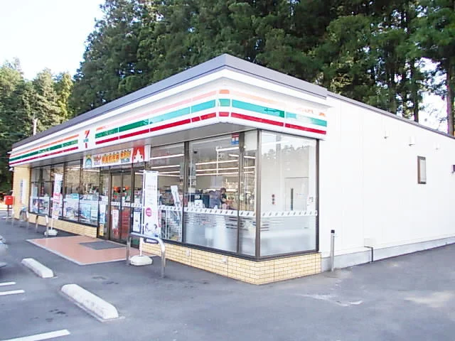 セブンイレブンまで650m