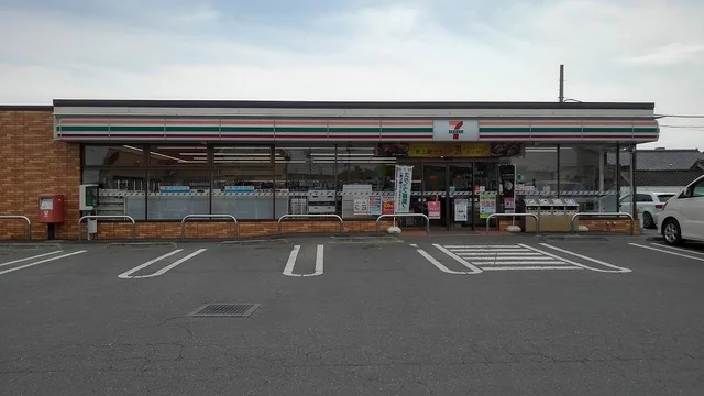 セブンイレブン茨城町前田店まで750m