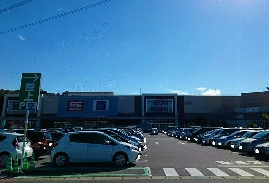 イオンタウンおゆみ野店まで20m