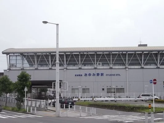 京成千原線　おゆみ野駅まで900m