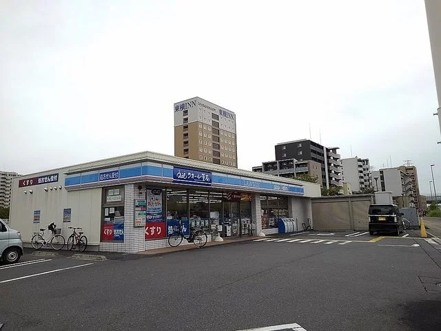 ローソン三郷谷中店まで800m