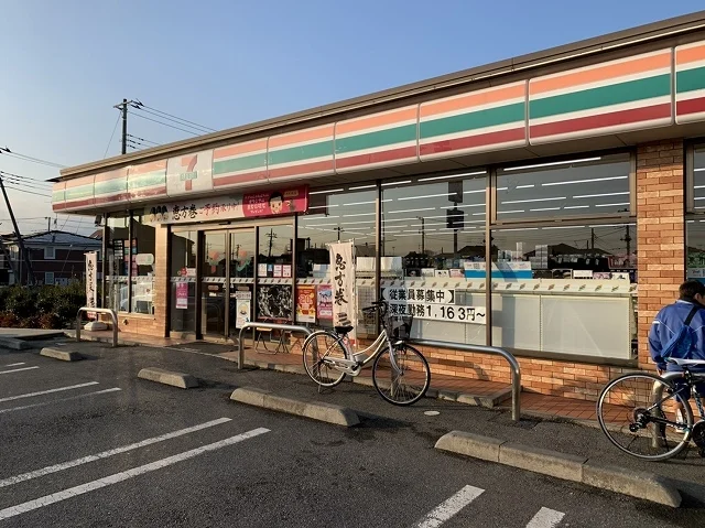 セブンイレブンまで1000m