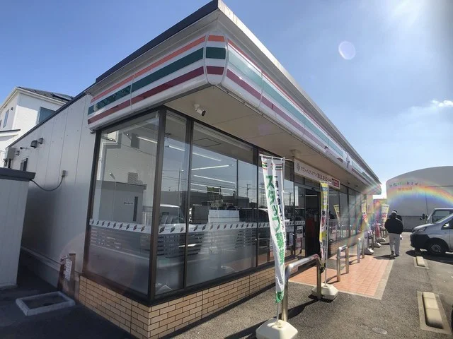 セブンイレブンまで550m
