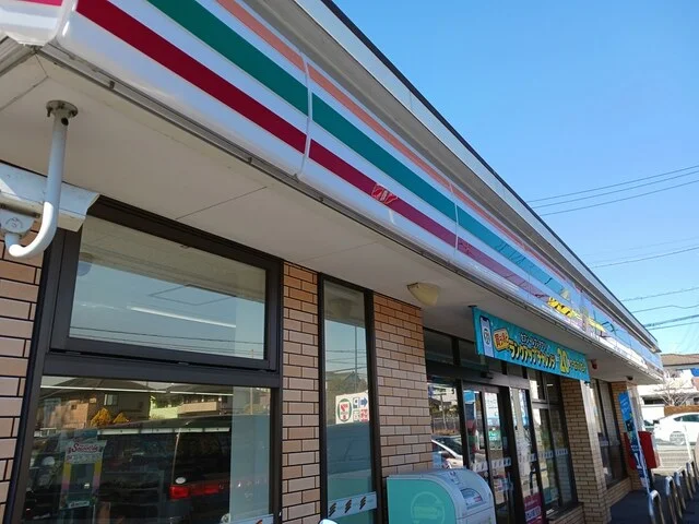 セブンイレブン千葉小金沢坂下まで565m