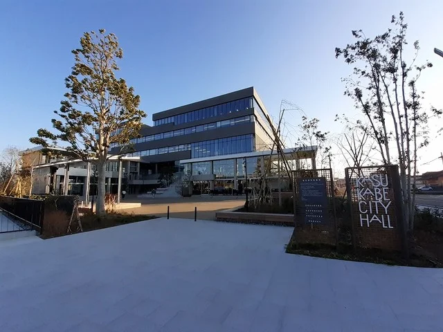 春日部市役所まで1600m