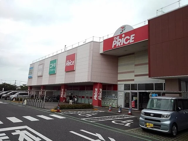 セブンタウンせんげん台まで1200m