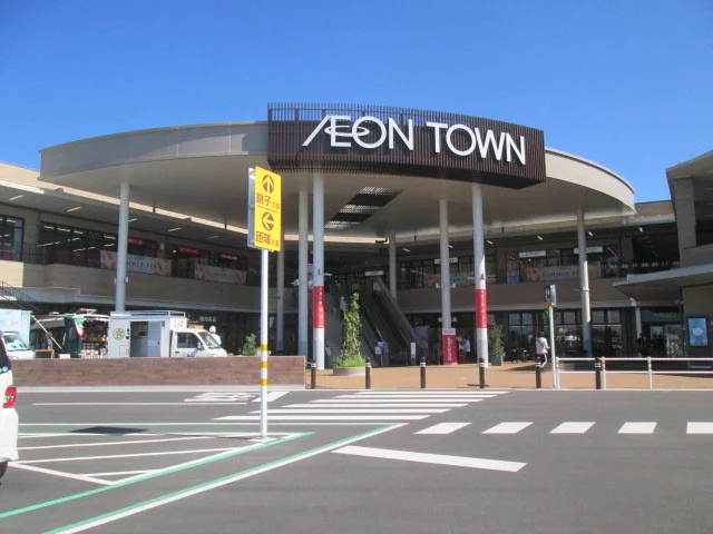 イオンタウン旭店まで2200m