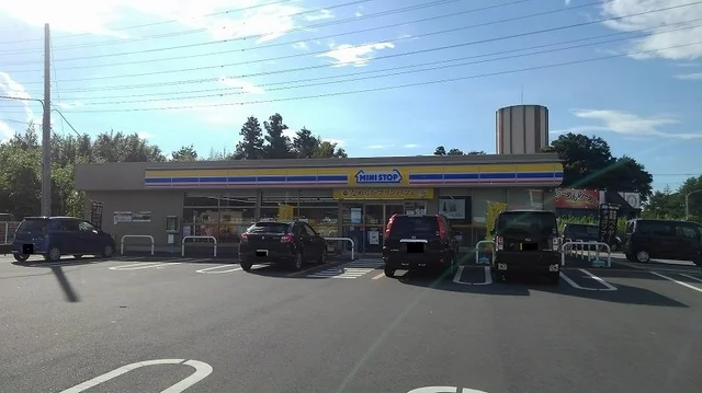 ミニストップまで300m