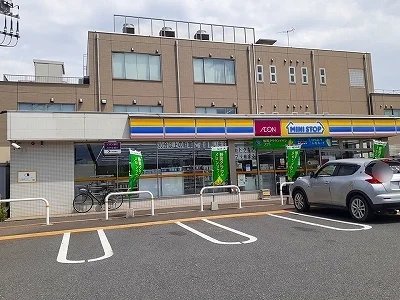 ミニストップまで400m