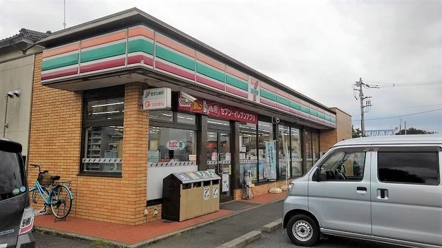 セブンイレブン三里塚店まで1100m