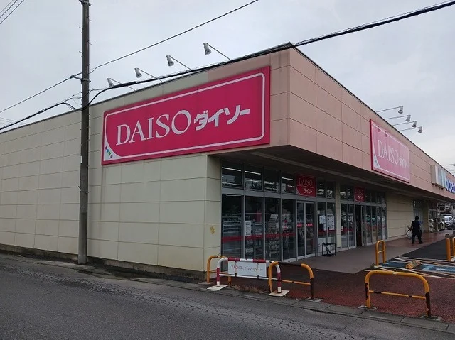 ダイソー藤原店まで500m