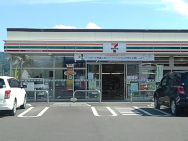 セブンイレブン更埴雨宮店まで2400m