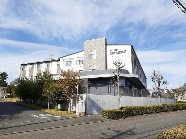 湘南大庭病院まで90m