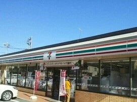 セブンイレブンまで220m