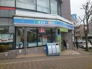 ローソンまで280m