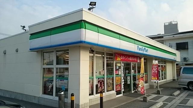 ファミリーマート南城馬天入口店まで400m