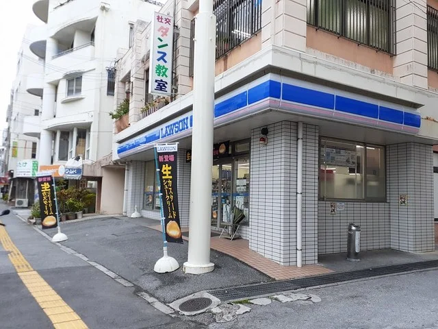 ローソン那覇大道店まで457m