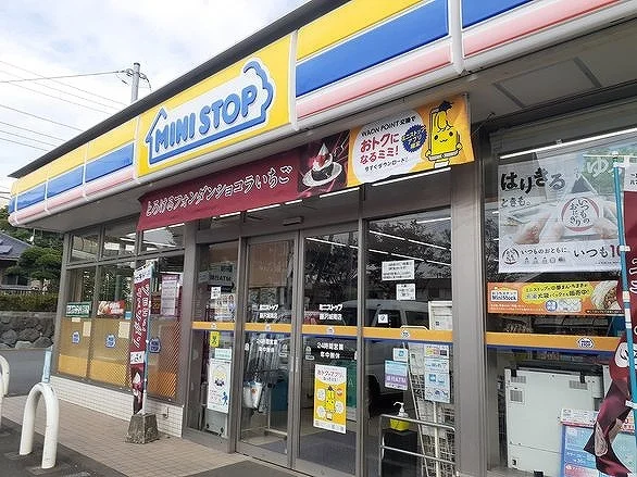 ミニストップまで500m