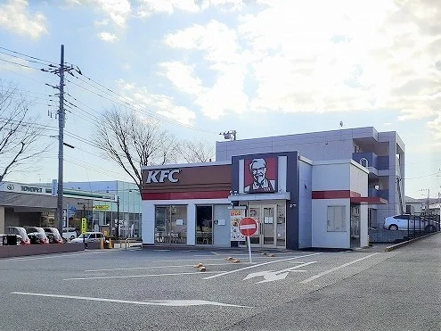 ケンタッキーフライドチキンまで600m