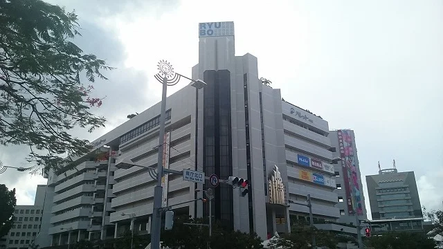 パレットくもじまで1000m