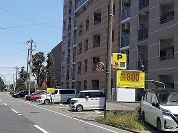 コインパーキングまで140m