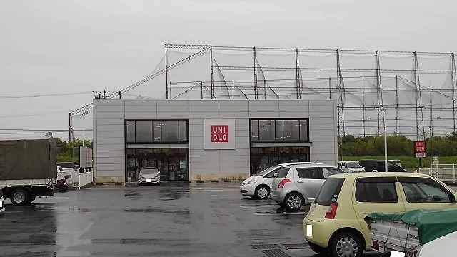 ユニクロ磐田店まで650m