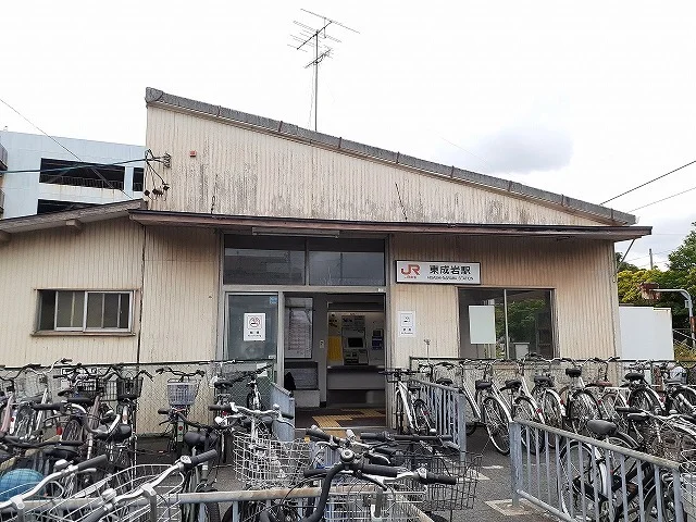 JR武豊線　東成岩駅まで600m