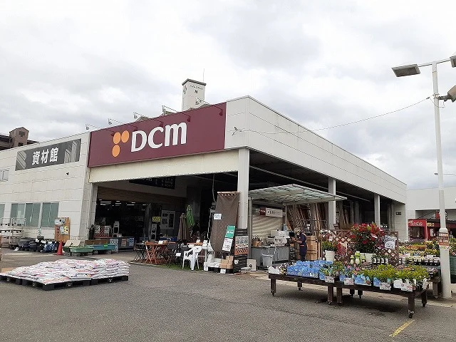 カーマホームセンターまで300m