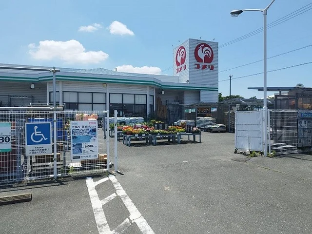 コメリまで5300m