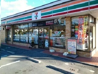 セブンイレブン豊川大崎町店様まで890m