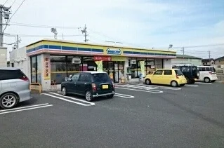 ミニストップ 豊川森店まで1300m