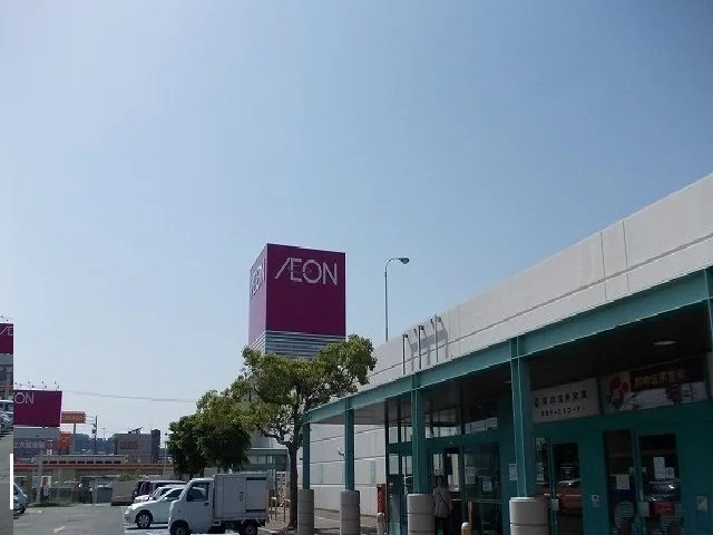 イオン蒲郡店様まで450m
