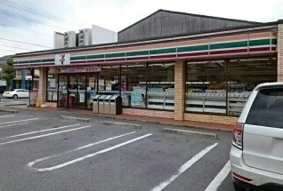 セブンイレブン拾石店様まで1200m