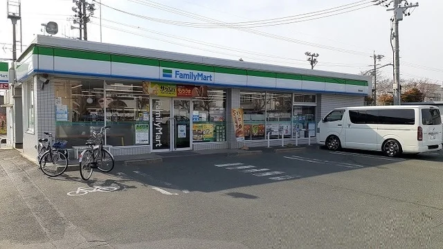 ファミリーマートまで280m