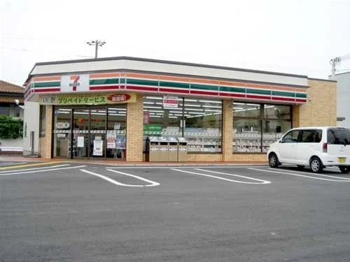 セブンイレブンまで300m