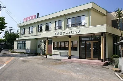 美川温泉元湯ほんだまで200m