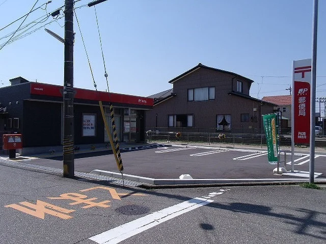 内灘郵便局まで1700m