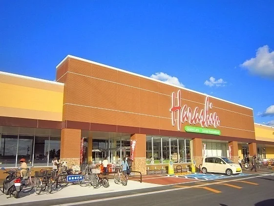 原信　花園店まで1600m