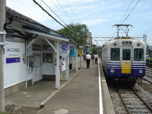 えちぜん鉄道 三国港駅まで1200m