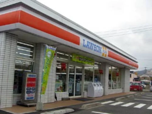 ローソンＬＰ 福井二の宮店まで150m